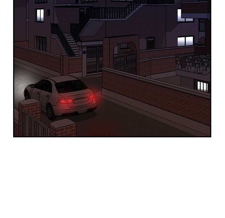 Not One, But Two Chapter 16 image 42