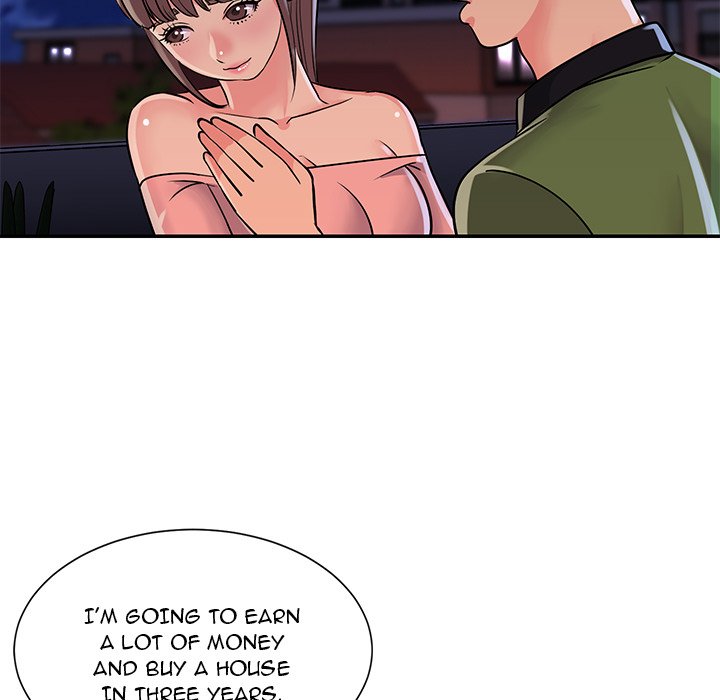 Not One, But Two Chapter 16 image 68