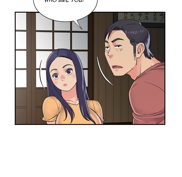 Not One, But Two Chapter 16 image 6