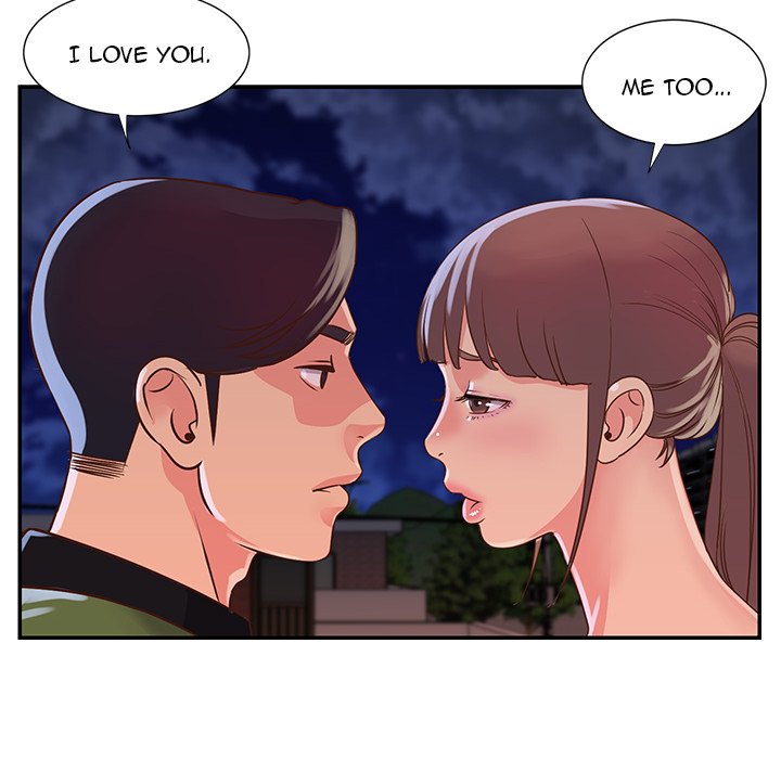Not One, But Two Chapter 16 image 73