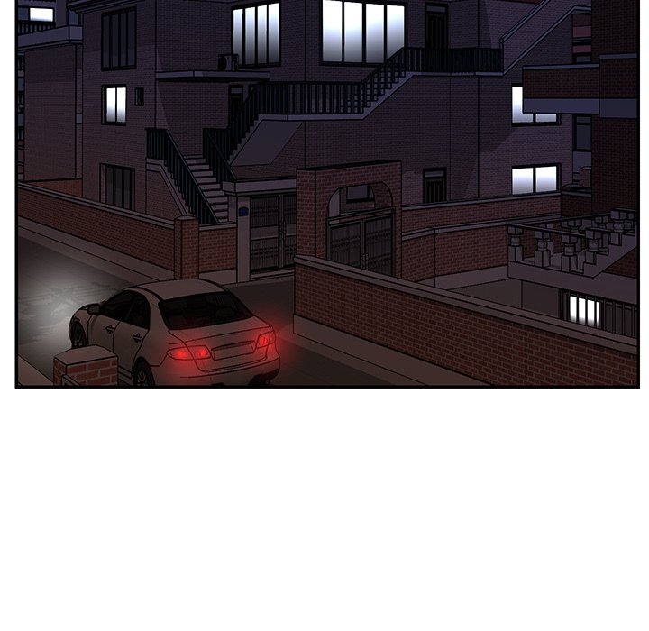 Not One, But Two Chapter 17 image 22