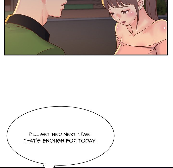Not One, But Two Chapter 17 image 25