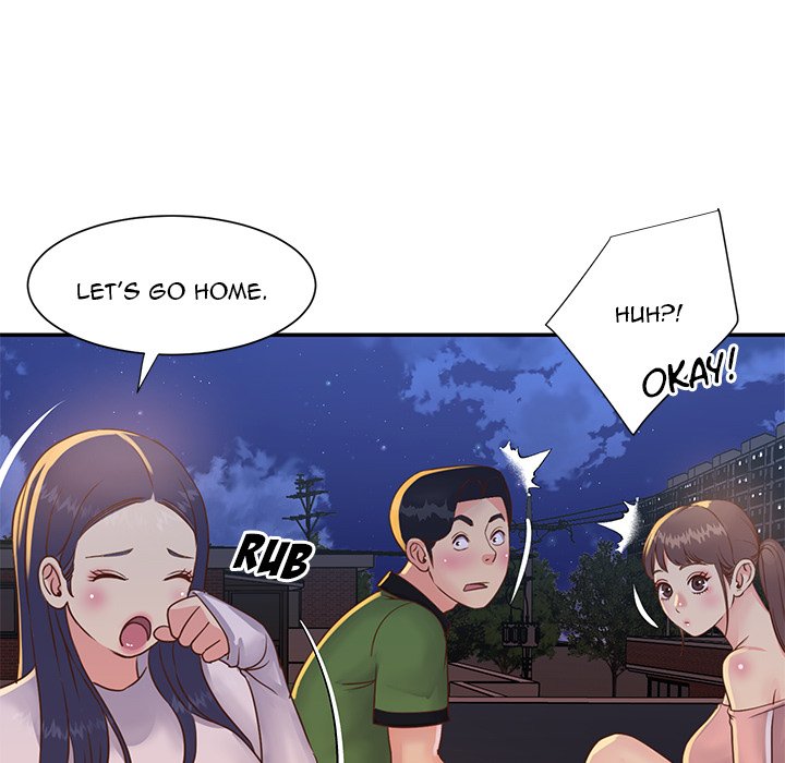 Not One, But Two Chapter 17 image 27