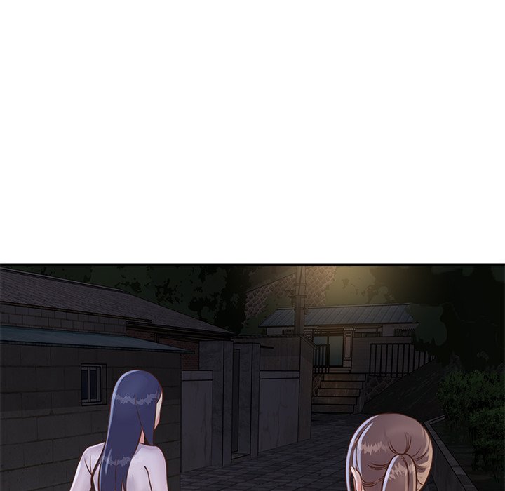 Not One, But Two Chapter 17 image 34