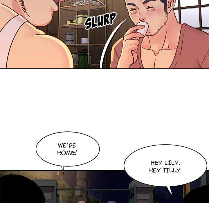 Not One, But Two Chapter 17 image 38