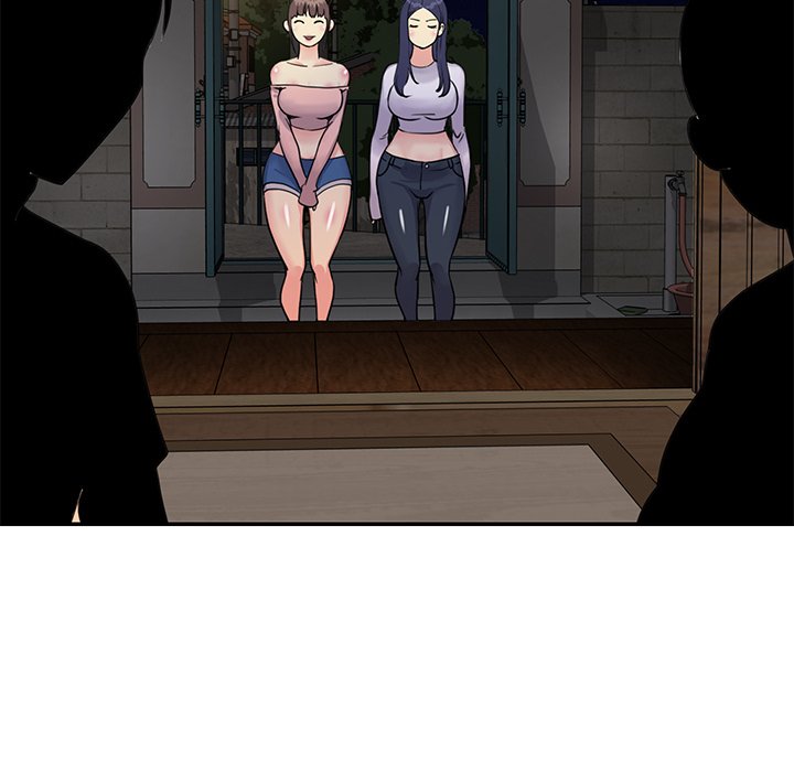 Not One, But Two Chapter 17 image 39