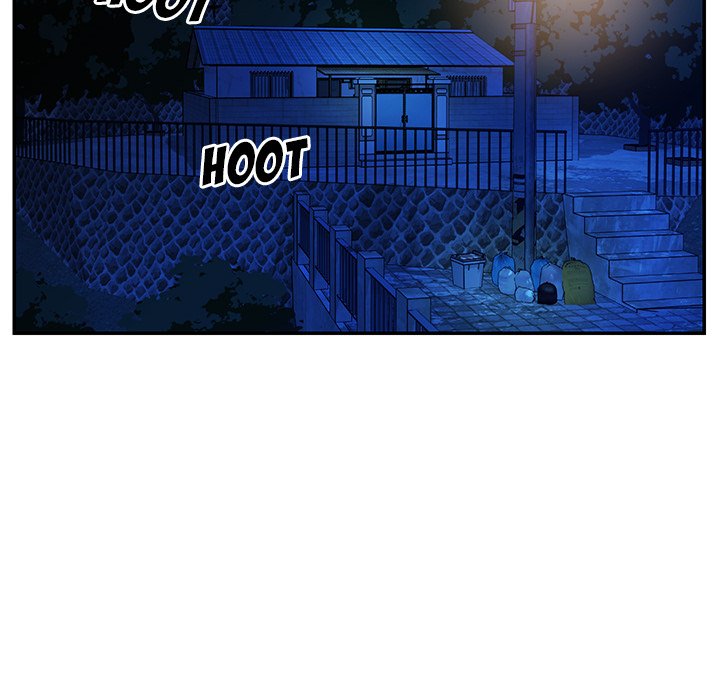 Not One, But Two Chapter 17 image 42