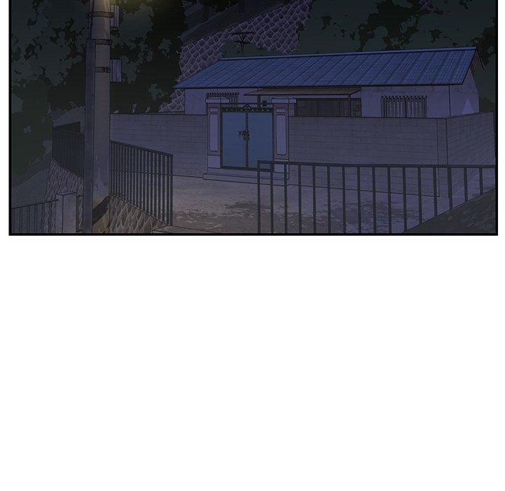 Not One, But Two Chapter 18 image 12