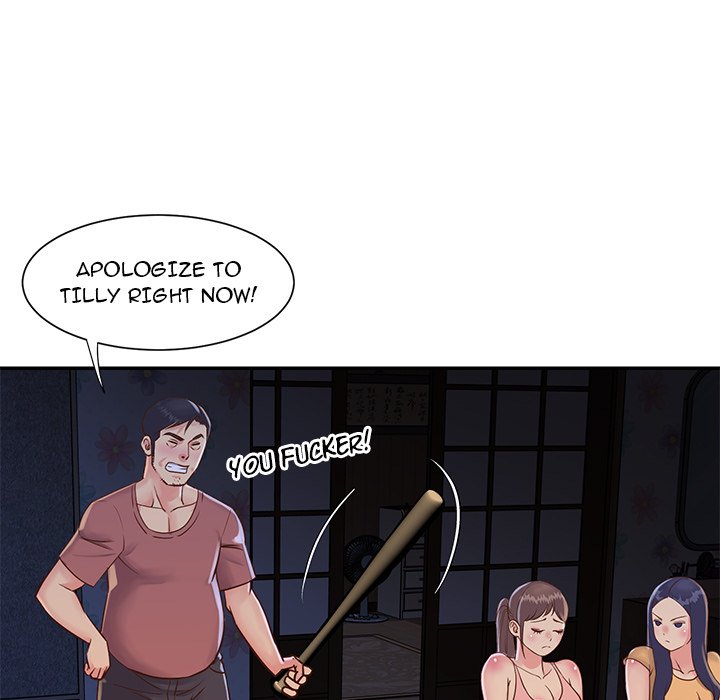 Not One, But Two Chapter 18 image 14