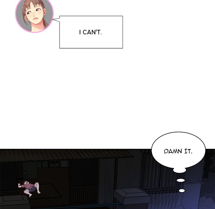 Not One, But Two Chapter 18 image 67