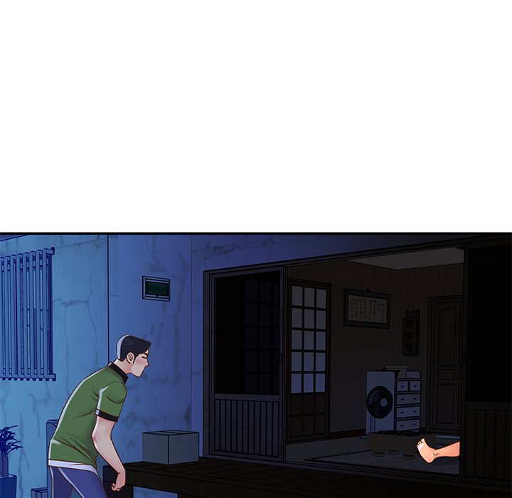 Not One, But Two Chapter 18 image 70