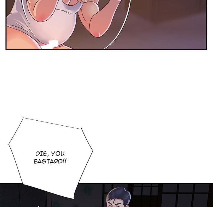 Not One, But Two Chapter 18 image 8