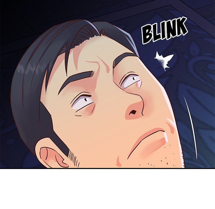 Not One, But Two Chapter 19 image 13