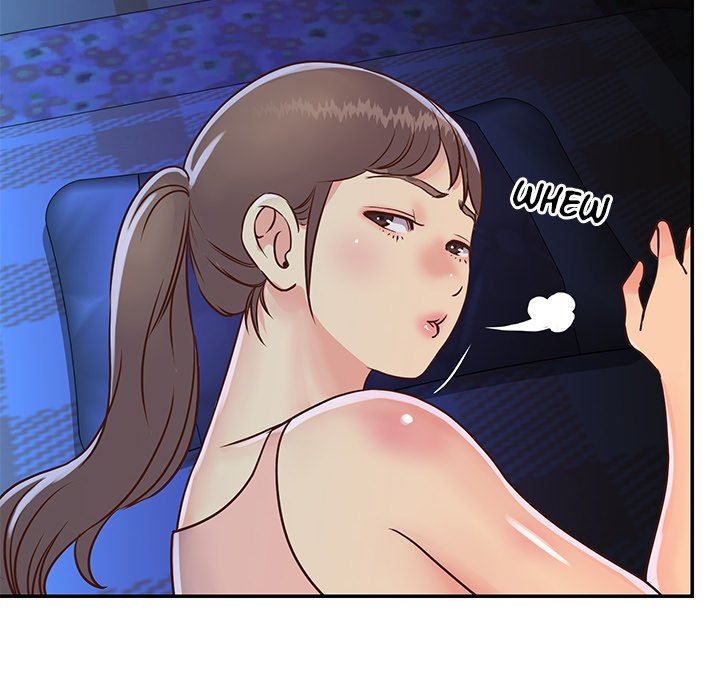 Not One, But Two Chapter 19 image 23