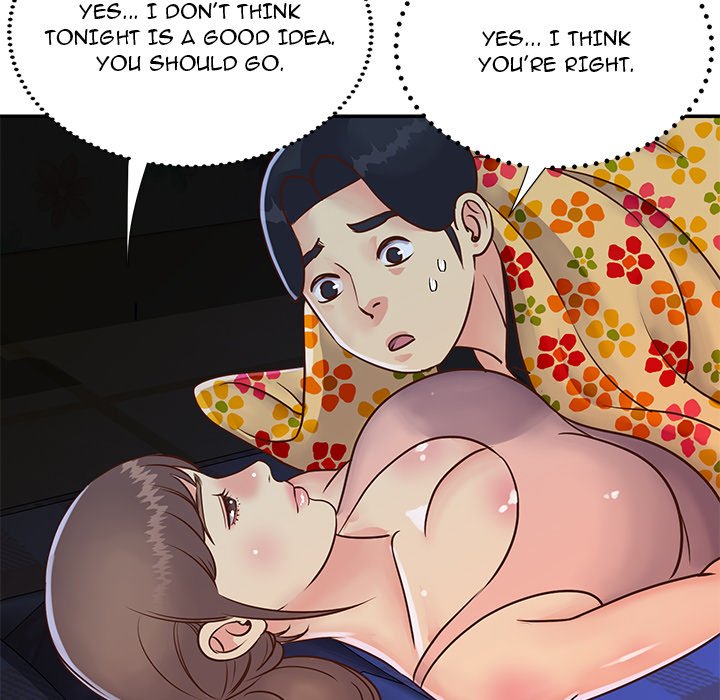 Not One, But Two Chapter 19 image 26