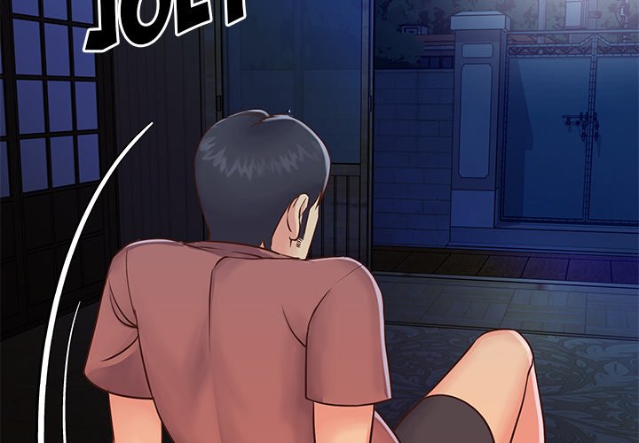 Not One, But Two Chapter 19 image 3