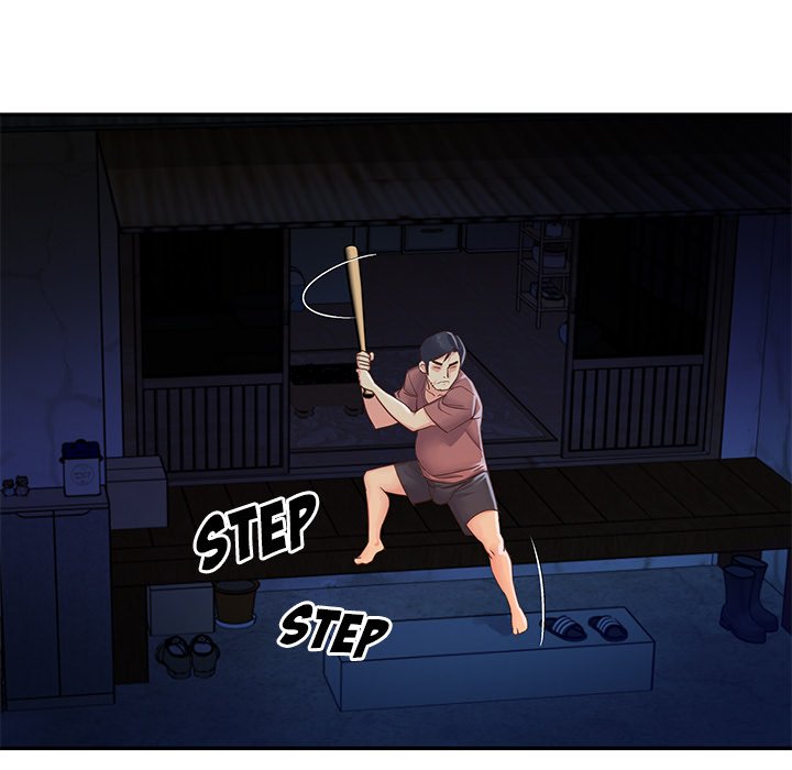 Not One, But Two Chapter 19 image 6