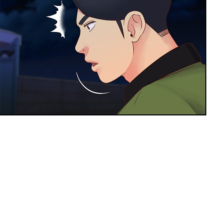 Not One, But Two Chapter 19 image 95