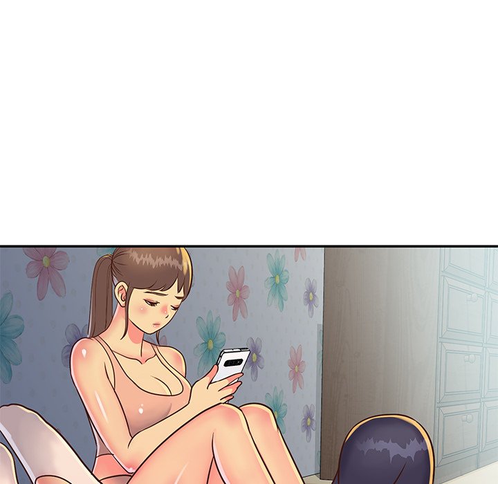 Not One, But Two Chapter 20 image 24