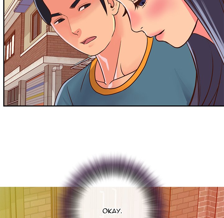 Not One, But Two Chapter 20 image 52