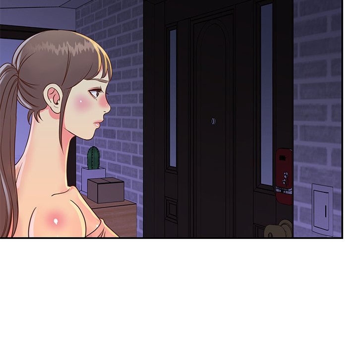 Not One, But Two Chapter 20 image 90