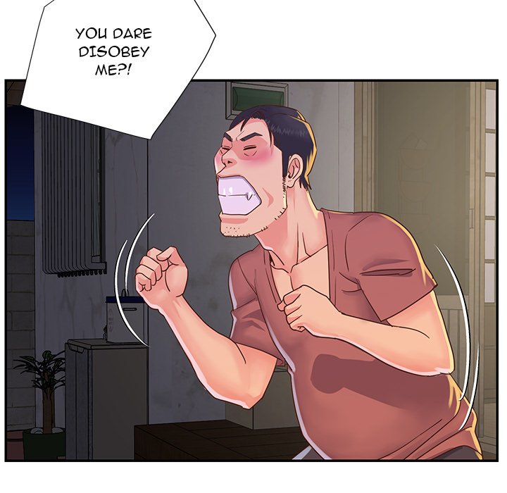 Not One, But Two Chapter 21 image 6