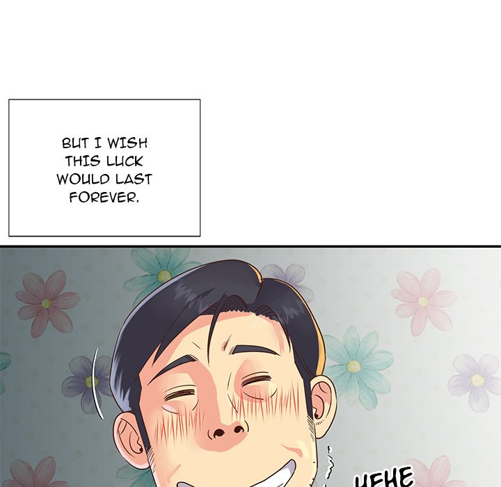 Not One, But Two Chapter 22 image 14