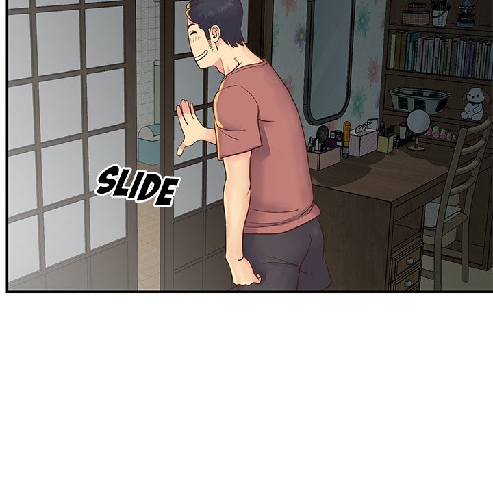 Not One, But Two Chapter 22 image 16