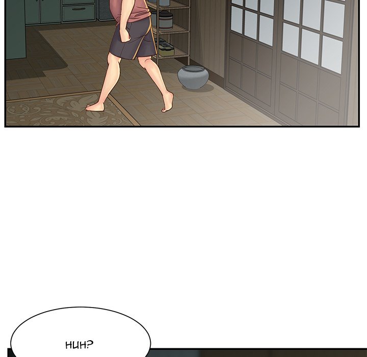 Not One, But Two Chapter 22 image 19