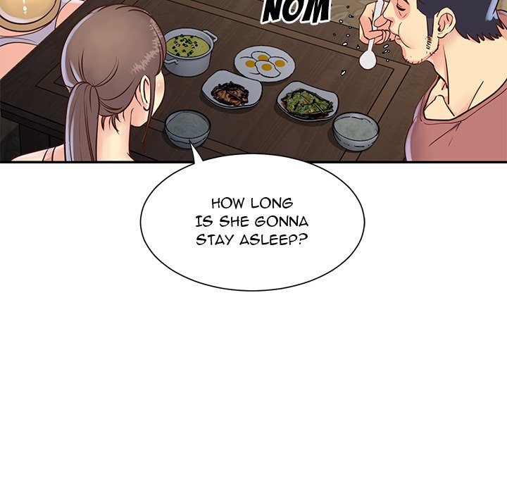 Not One, But Two Chapter 22 image 32