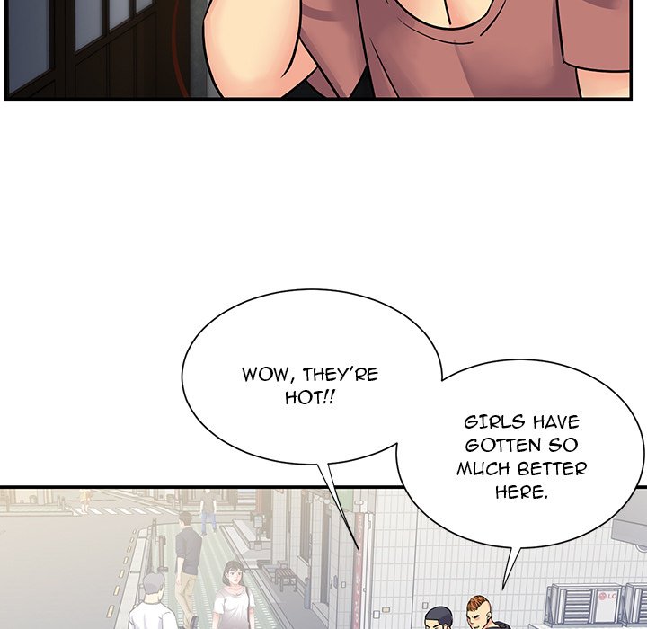 Not One, But Two Chapter 22 image 38