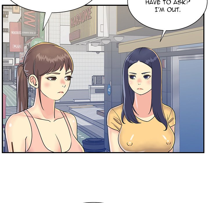 Not One, But Two Chapter 22 image 40