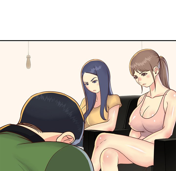 Not One, But Two Chapter 22 image 50