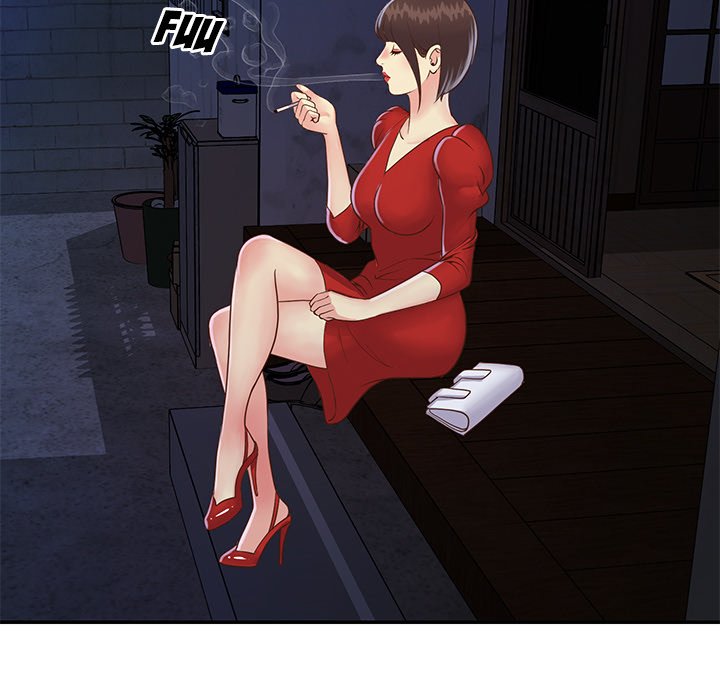 Not One, But Two Chapter 22 image 5
