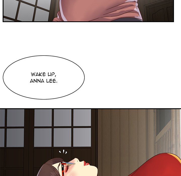 Not One, But Two Chapter 22 image 61