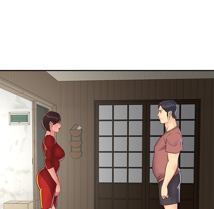 Not One, But Two Chapter 22 image 64