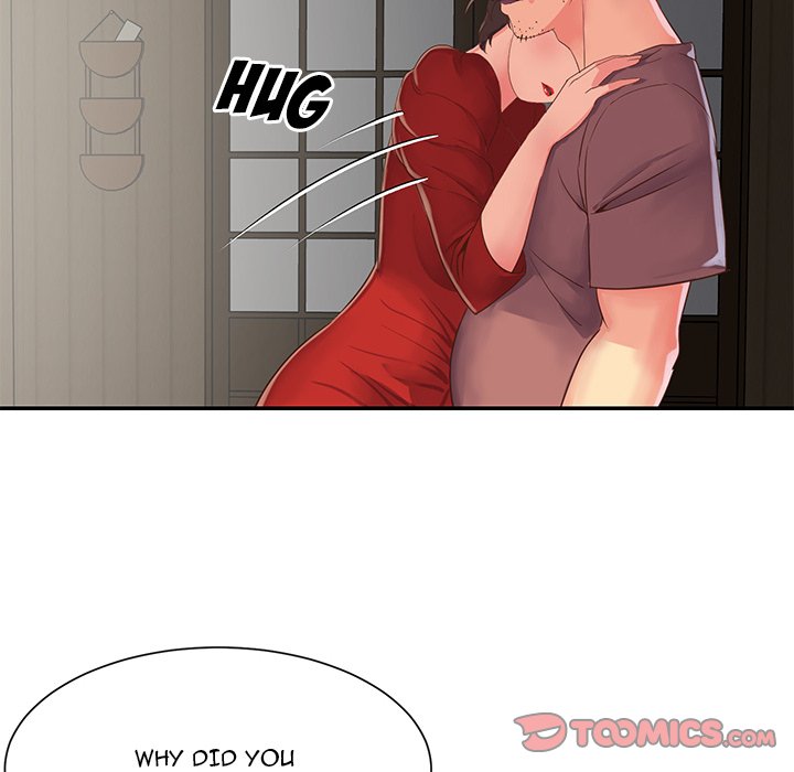 Not One, But Two Chapter 22 image 69
