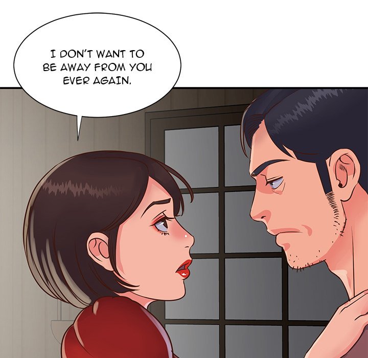 Not One, But Two Chapter 22 image 73