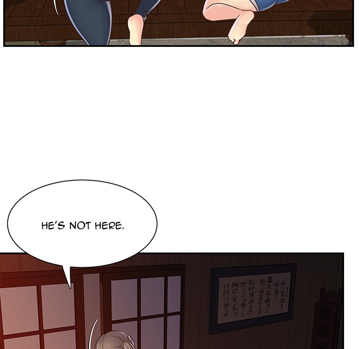 Not One, But Two Chapter 22 image 88
