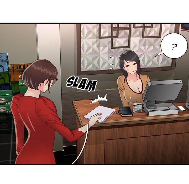 Not One, But Two Chapter 23 image 99