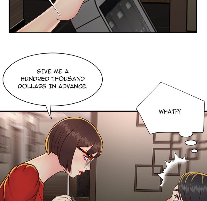 Not One, But Two Chapter 23 image 102