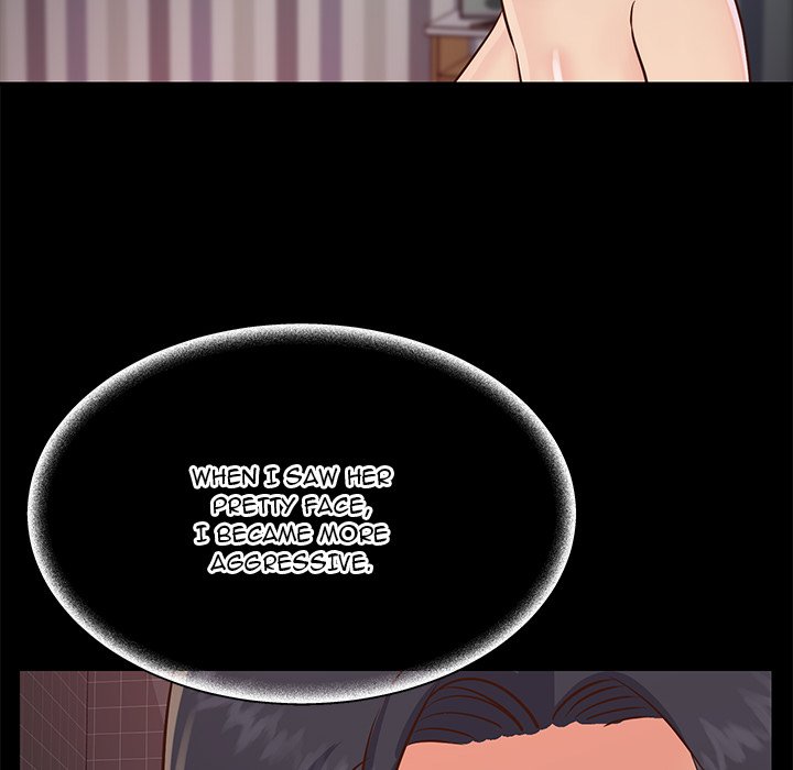 Not One, But Two Chapter 23 image 37