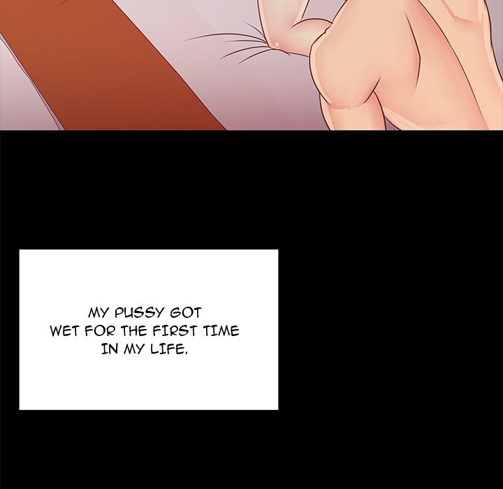 Not One, But Two Chapter 23 image 60