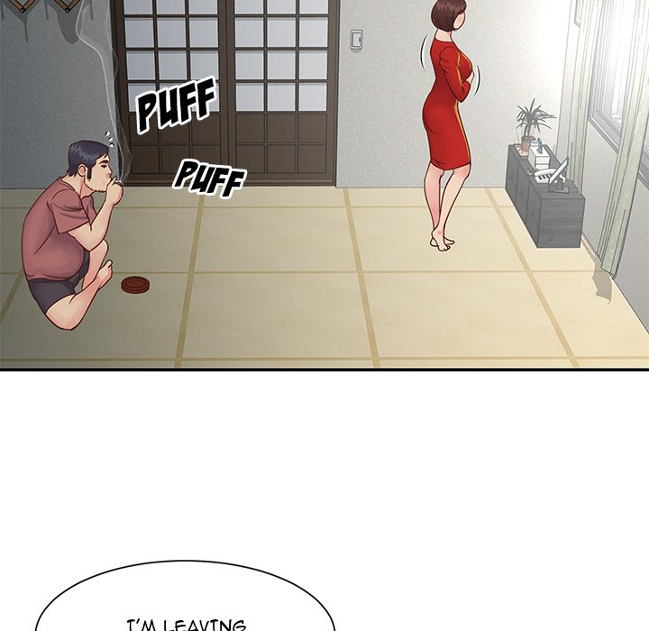 Not One, But Two Chapter 23 image 88