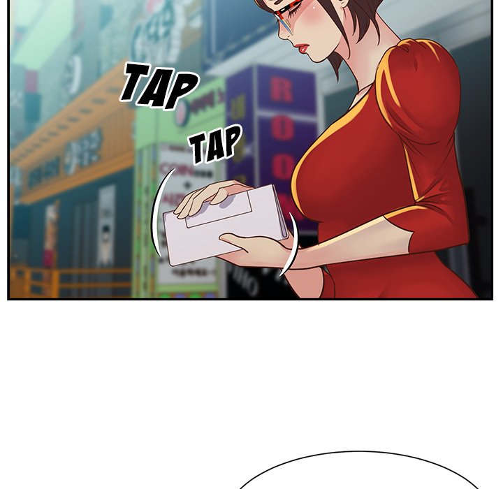 Not One, But Two Chapter 24 image 9