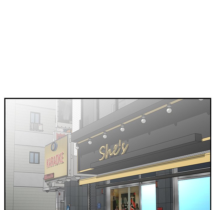 Not One, But Two Chapter 24 image 11