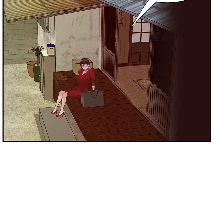Not One, But Two Chapter 24 image 16