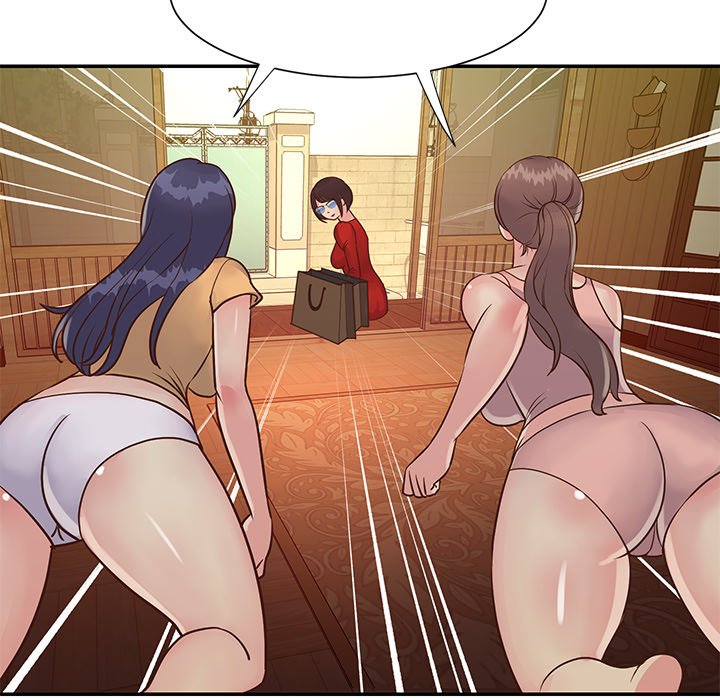 Not One, But Two Chapter 24 image 20