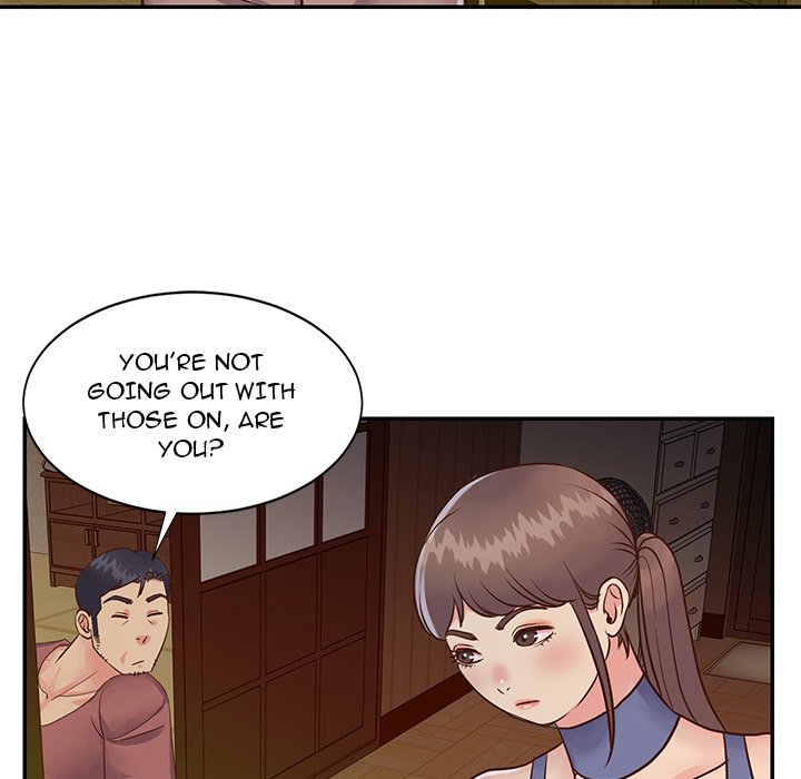 Not One, But Two Chapter 24 image 27
