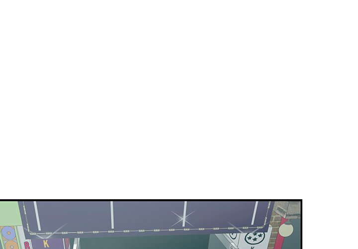 Not One, But Two Chapter 24 image 3